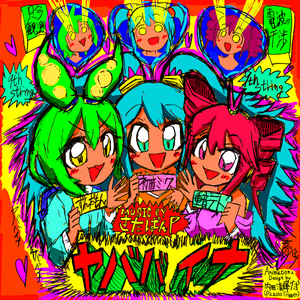 国产Ⅹ丈XX推油按摩BBBB
