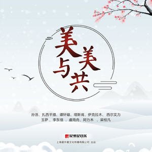 国产Ⅹ丈XX推油按摩BBBB
