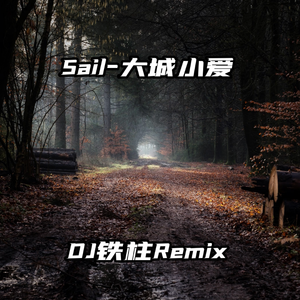 国产Ⅹ丈XX推油按摩BBBB
