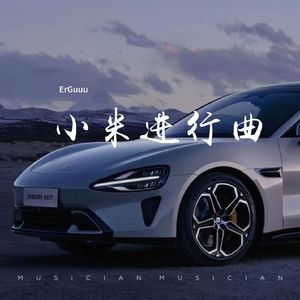 国产Ⅹ丈XX推油按摩BBBB
