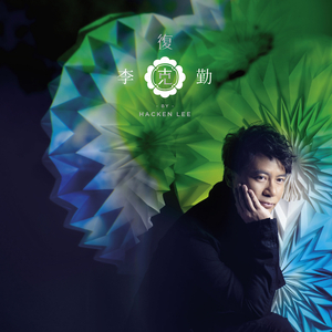 国产Ⅹ丈XX推油按摩BBBB
