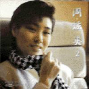 国产Ⅹ丈XX推油按摩BBBB
